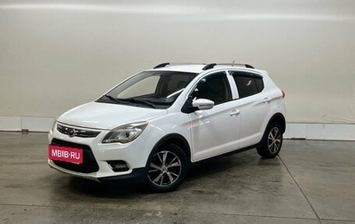 Lifan X50, 2017 год, 577 000 рублей, 1 фотография