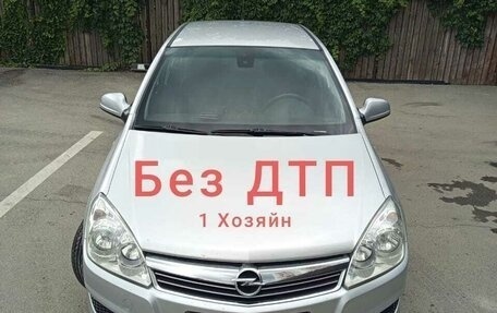 Opel Astra H, 2011 год, 700 000 рублей, 1 фотография
