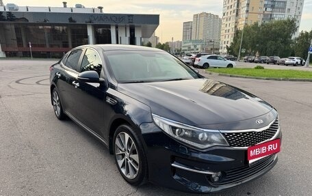 KIA Optima IV, 2018 год, 1 540 000 рублей, 1 фотография