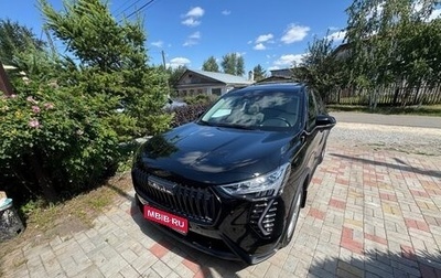Haval Jolion, 2025 год, 2 350 000 рублей, 1 фотография