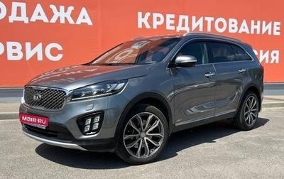 KIA Sorento III Prime рестайлинг, 2016 год, 2 300 000 рублей, 1 фотография