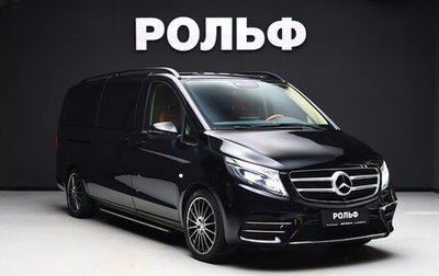 Mercedes-Benz V-Класс, 2017 год, 8 990 000 рублей, 1 фотография