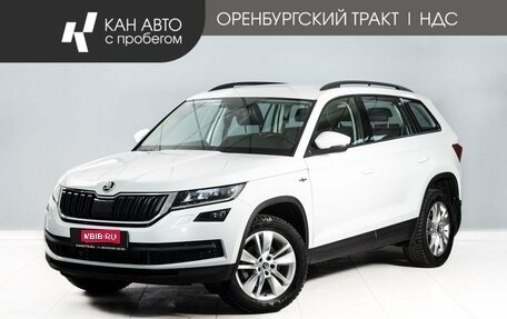 Skoda Kodiaq I, 2019 год, 2 980 000 рублей, 1 фотография