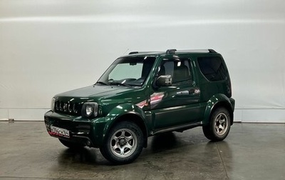 Suzuki Jimny, 2011 год, 928 000 рублей, 1 фотография