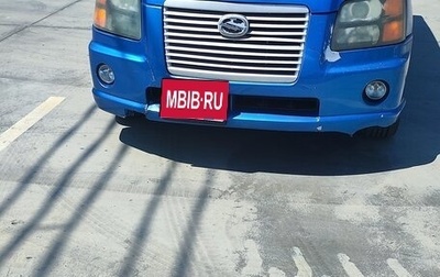 Suzuki Wagon R III, 2001 год, 200 000 рублей, 1 фотография
