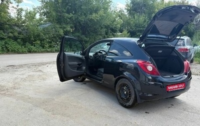 Opel Corsa D, 2008 год, 240 000 рублей, 1 фотография