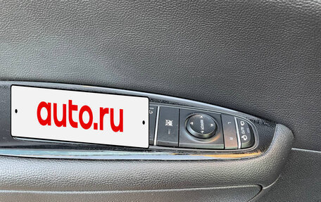 KIA Optima IV, 2019 год, 1 980 000 рублей, 32 фотография