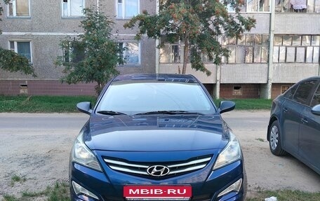 Hyundai Solaris II рестайлинг, 2014 год, 960 000 рублей, 8 фотография