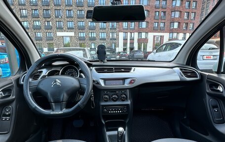 Citroen C3 II, 2011 год, 735 000 рублей, 7 фотография