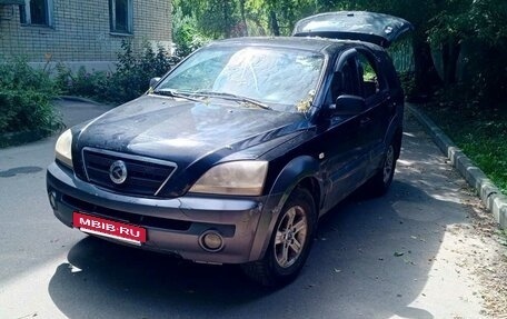 KIA Sorento IV, 2002 год, 400 000 рублей, 11 фотография