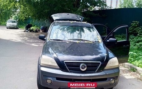 KIA Sorento IV, 2002 год, 400 000 рублей, 12 фотография