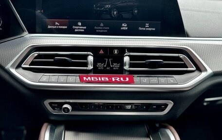 BMW X6, 2021 год, 7 990 000 рублей, 15 фотография