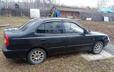 Hyundai Accent III, 2007 год, 305 000 рублей, 3 фотография