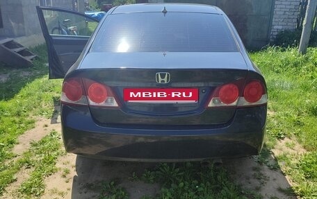 Honda Civic VIII, 2008 год, 500 000 рублей, 5 фотография