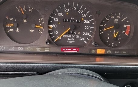 Mercedes-Benz E-Класс, 1992 год, 2 500 000 рублей, 9 фотография