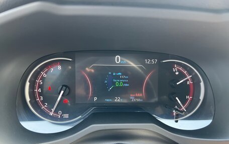 Toyota RAV4, 2020 год, 3 500 000 рублей, 8 фотография