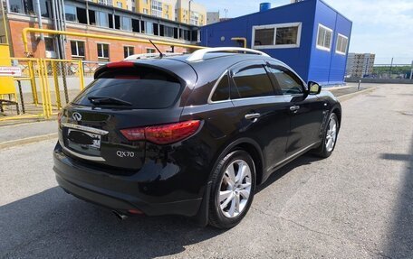 Infiniti QX70, 2013 год, 1 850 000 рублей, 3 фотография
