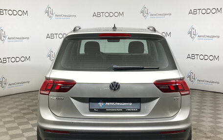 Volkswagen Tiguan II, 2017 год, 1 829 000 рублей, 6 фотография