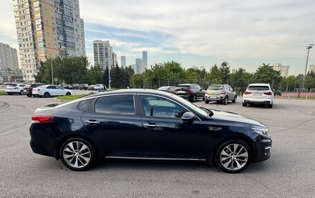 KIA Optima IV, 2018 год, 1 540 000 рублей, 5 фотография
