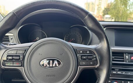 KIA Optima IV, 2018 год, 1 540 000 рублей, 12 фотография