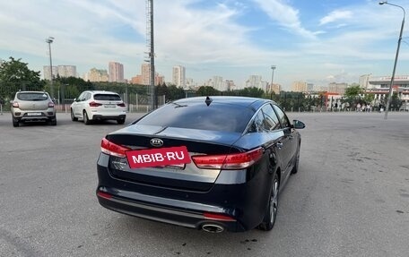 KIA Optima IV, 2018 год, 1 540 000 рублей, 3 фотография