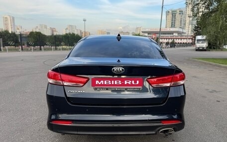 KIA Optima IV, 2018 год, 1 540 000 рублей, 7 фотография