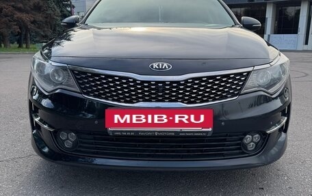 KIA Optima IV, 2018 год, 1 540 000 рублей, 9 фотография