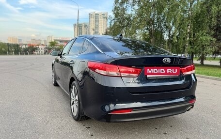KIA Optima IV, 2018 год, 1 540 000 рублей, 4 фотография