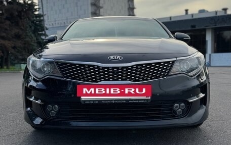 KIA Optima IV, 2018 год, 1 540 000 рублей, 19 фотография