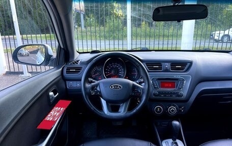 KIA Rio III рестайлинг, 2012 год, 799 000 рублей, 11 фотография