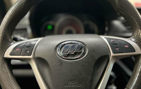 Lifan X50, 2017 год, 577 000 рублей, 11 фотография