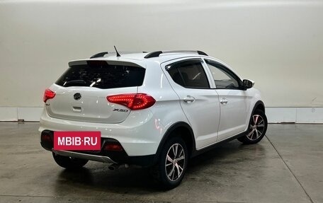 Lifan X50, 2017 год, 577 000 рублей, 2 фотография