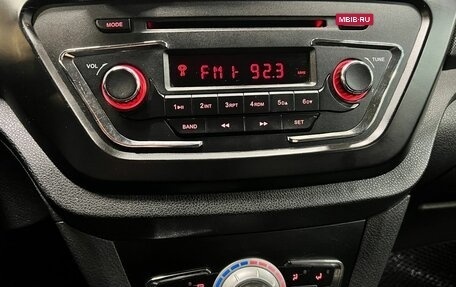 Lifan X50, 2017 год, 577 000 рублей, 10 фотография