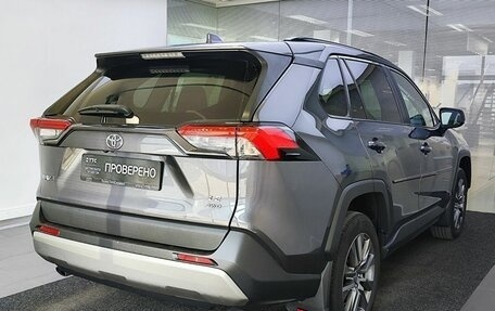 Toyota RAV4, 2019 год, 2 310 000 рублей, 6 фотография