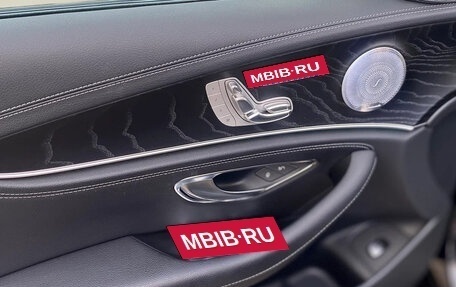 Mercedes-Benz E-Класс, 2022 год, 3 910 000 рублей, 23 фотография