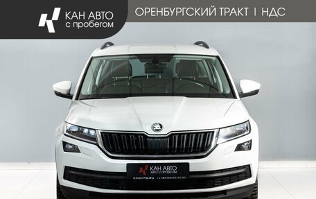 Skoda Kodiaq I, 2019 год, 2 980 000 рублей, 2 фотография