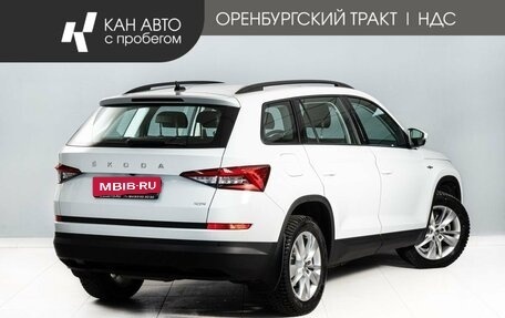 Skoda Kodiaq I, 2019 год, 2 980 000 рублей, 3 фотография