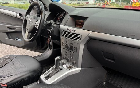 Opel Astra H, 2012 год, 660 000 рублей, 12 фотография