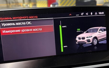 BMW X4, 2020 год, 4 600 000 рублей, 22 фотография