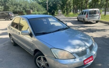 Mitsubishi Lancer IX, 2005 год, 195 000 рублей, 2 фотография