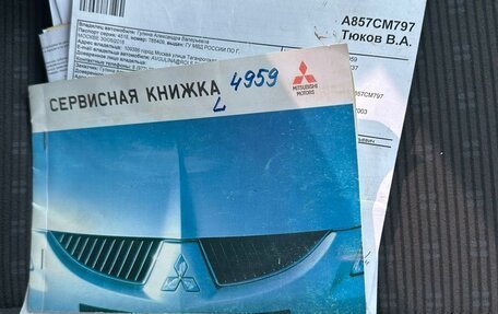 Mitsubishi Lancer IX, 2003 год, 570 000 рублей, 10 фотография