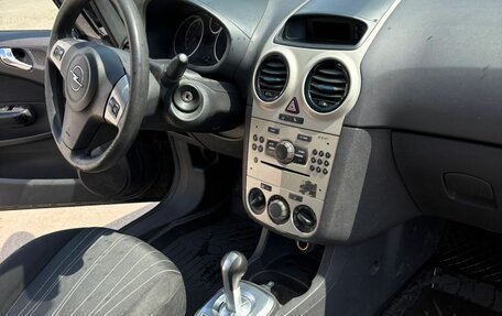 Opel Corsa D, 2008 год, 240 000 рублей, 7 фотография