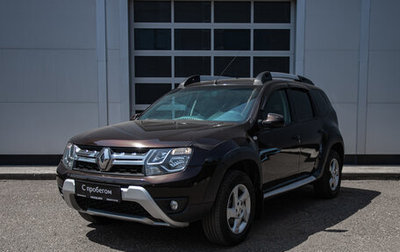 Renault Duster I рестайлинг, 2018 год, 1 390 000 рублей, 1 фотография