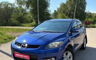 Mazda CX-7 I рестайлинг, 2008 год, 700 000 рублей, 1 фотография