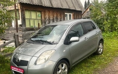 Toyota Yaris III рестайлинг, 2006 год, 675 000 рублей, 1 фотография