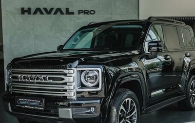 Haval H9, 2024 год, 4 899 000 рублей, 1 фотография