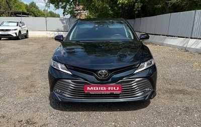 Toyota Camry, 2019 год, 2 799 987 рублей, 1 фотография