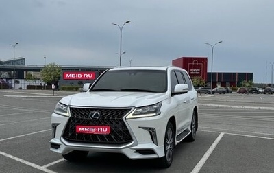 Lexus LX III, 2017 год, 7 300 000 рублей, 1 фотография