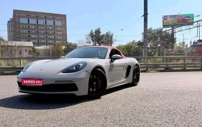 Porsche Boxster, 2023 год, 14 999 000 рублей, 1 фотография