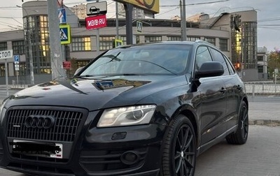 Audi Q5, 2009 год, 1 600 000 рублей, 1 фотография